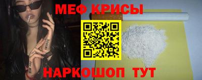 каннабис Краснодар