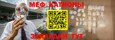 каннабис Краснодар