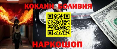 каннабис Краснодар