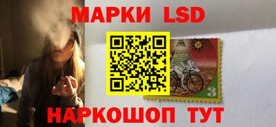 мяу мяу кристалл Краснознаменск