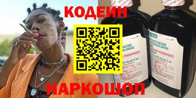 каннабис Краснодар
