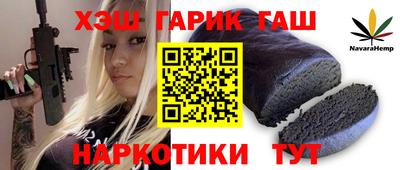 мяу мяу кристалл Краснознаменск