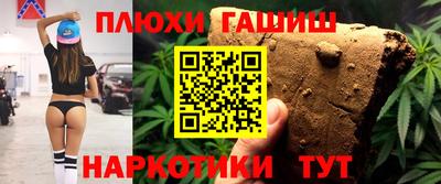 мяу мяу кристалл Краснознаменск
